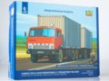 AVD - KAMAZ-53212 container truck with container trailer, 1/43, 7064