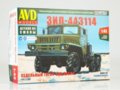 AVD -  ZIL-443114 tractor truck, 1/43, 1462