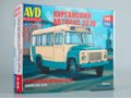AVD - KAVZ-3270 bus, 1/43, 4038