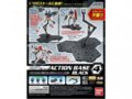 Bandai - Action Bazė 4 juoda, 58815