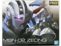 Bandai - RG Zeong, 1/144, 60425
