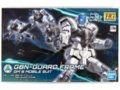 Bandai - HG Build Divers GBN-Guard Frame GM's Mobile Suit, 1/144, 55360