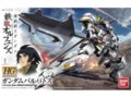 Bandai - HG Gundam Barbatos Iron-Blooded Orphans, 1/144, 57977