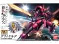 Bandai - HG Grimgerde Iron-Blooded Orphans, 1/144, 57981