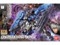 Bandai - HG Gundam Astaroth Rinascimento, 1/144, 60391