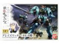 Bandai - HG Carta's Graze Ritter Iron-Blooded Orphans, 1/144, 58259