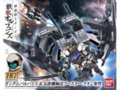 Bandai - HG Gundam Barbatos & Long Distance Transport Booster Kutan San Model, 1/144, 01891