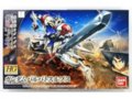 Bandai - HG Gundam Barbatos Lupus Iron-Blooded Orphans, 1/144, 55446