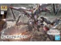 Bandai - HG Gundam Marchosias Iron-Blooded Orphans, 1/144, 56750