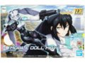 Bandai - HGBD:R Mobile Doll May, 58868