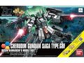 Bandai - HGBF Cherdim Gundam Saga Type.GBF, 1/144, 20705