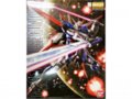 Bandai - MG Gundam Seed Force Impulse Gundam, 1/100, 63040