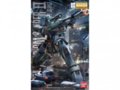 Bandai - MG RGM-79SP GM Sniper II, 1/100, 63512