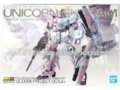 Bandai - MG Extreme RX-0 Unicorn Gundam 