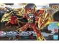 Bandai - SD Build Divers:R Valkylander, 58219
