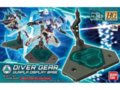 Bandai -  HGBC Diver Gear bazė, 59238