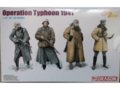 Dragon - Operation Typhoon 1941 (w/ Paul Hausser) Gen2 Gear, 1/35, 6735