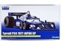 Fujimi - Tyrrell P34 Japan GP 1977, 1/20, 09205