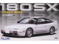 Fujimi - Nissan 180SX Early Type (RPS13), 1/24, 04714