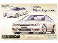 Fujimi - Nissan S14 Silvia K`s Aero `96/Autech Version w/Window Frame Masking, 1/24, 03927