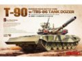 Meng Model - Russian Main Battle Tank T-90 w/TBS-86 Tank Dozer, 1/35, TS-014