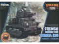 Meng Model - World War Toons Somua S35, WWT-009