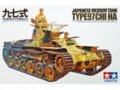 Tamiya - Japanese Medium Tank Type 97 Chi Ha, 1/35, 35075