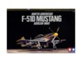 Tamiya - North American F-51D Mustang, 1/72, 60754