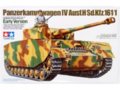 Tamiya - PanzerKampfwagen IV Ausf. H Sd.Kfz. 161/1 Early Version, 1/35, 35209