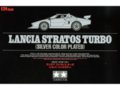 Tamiya - Lancia Stratos Turbo (Silver-plated Body), 1/24, 25418