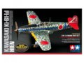 Tamiya - Kawasaki Ki-61-Id Hien (Tony) Silver Color Plated w/Camo Decals, 1/48, 25424