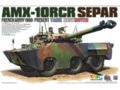 Tiger Model - AMX-10RCR SEPAR Tank Destroyer French Army, 1/35, 4607
