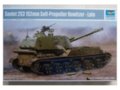 Trumpeter - Soviet 2S3 152 mm Self-propelled Howitzer, 1/35, 05567