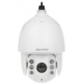 Greitasukė AHD vaizdo stebėjimo kamera Hikvision DS-2AE7232TI-A(D), 1080P, 4,8-153mm