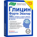 GLICIN FORTE su vitaminais B1, B6 ir B12 N60 (Evalar) Maisto papildas