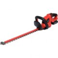 Akumuliatorinės gyvatvorių žirklės 45cm 18V LI-ION