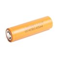 Kraunamas maitinimo elementas SAMSUNG 3800mAh