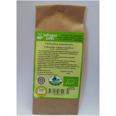 Trūkažolės paprastosios ekologiškos šaknys, maltos (50 g)
