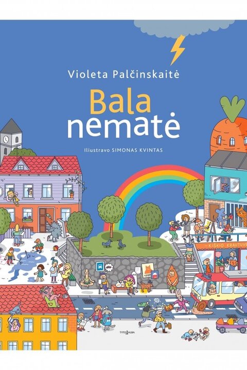Bala nematė