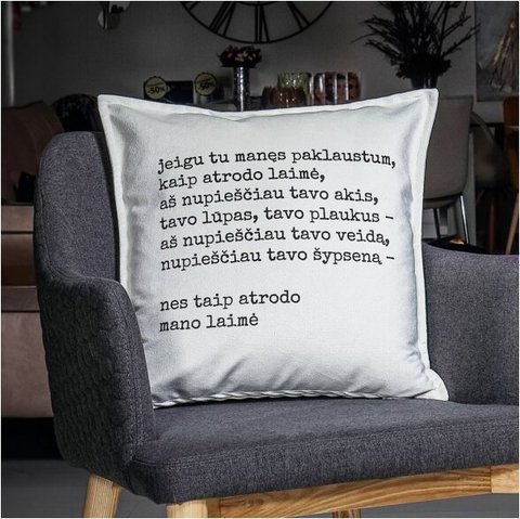 Dekoratyvinė pagalvėlė "Jei tu manęs paklaustum..."