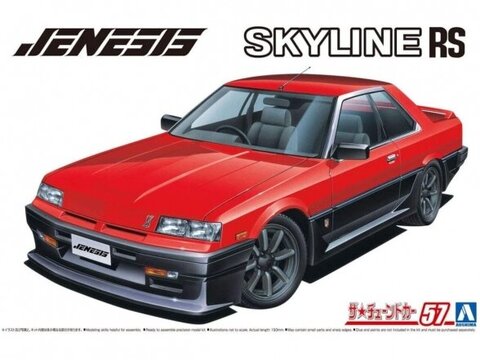 Aoshima - Jenesis Auto DR30 Skyline