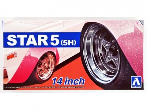 Aoshima - Ratų komplektas Star 5 (5H) 14", 1/24, 05439