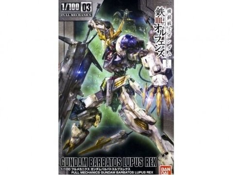 Bandai - Full Mechanics Gundam Barbatos Lupus Rex Iron Blooded Orphans, 1/100, 56827