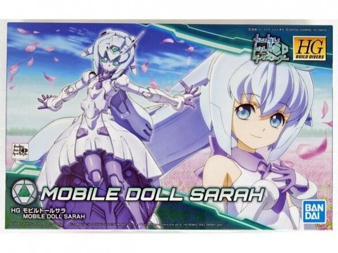 Bandai - HGBD Mobile Doll Sarah, 1/144, 55581