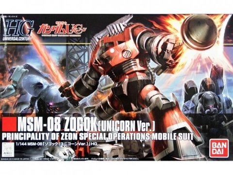 Bandai - HGUC MSM-08 Zogok (Unicorn Ver.), 1/144, 57984