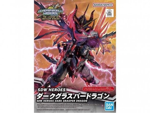 Bandai - SDW Heroes Dark Grasper Dragon, 64005