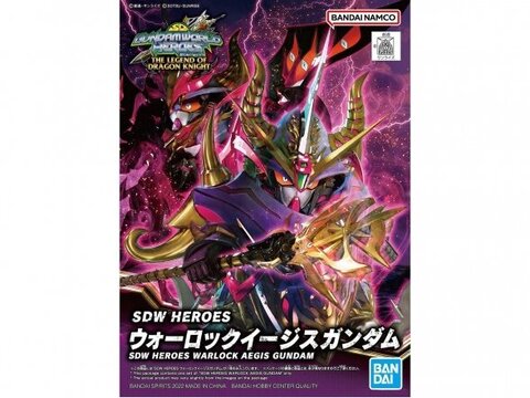 Bandai - SDW Heroes Warlock Aegis Gundam, 63702