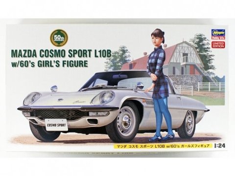 Hasegawa - Mazda Cosmo Sport L10B w/60