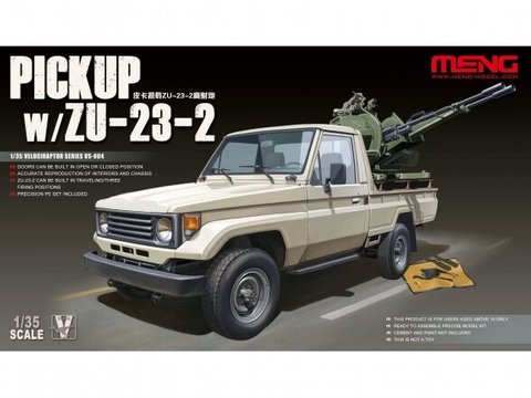 Meng Model - Pickup w/ZU-23-2, 1/35, VS-004