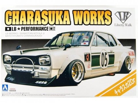 Aoshima - Nissan Skyline LB-Works Charasuka 2Dr, 1/24, 05757